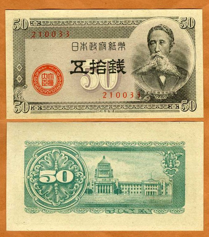 PCGS PR68 DCAM 完全未使用 入手困難品 2007 家族志向の南北 $_57.JPG?set_id=8800005007