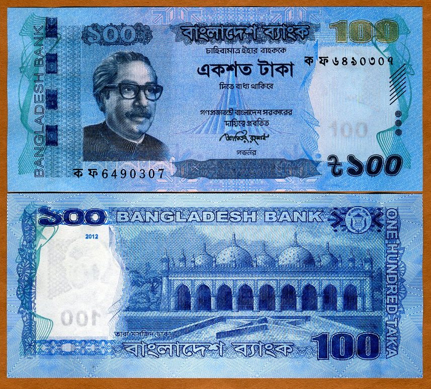 P-New Bangladesh UNC 10 taka 2012