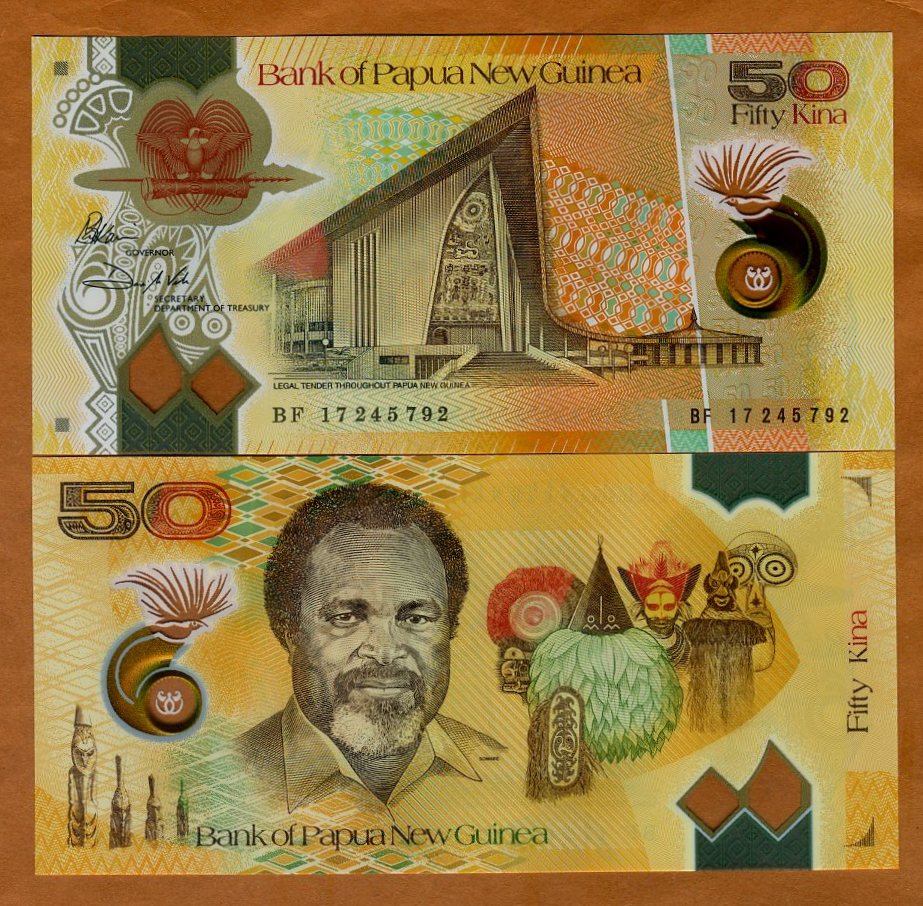 PAPUA NEW GUINEA 50 KINA UNC SINGLE POLYMER BANK NOTE