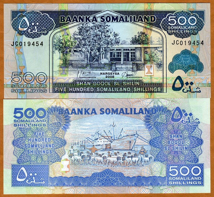 somaliland, 500 shillings, 2008 p-6 (6g), unc