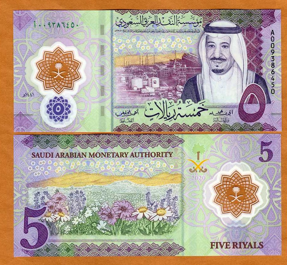 Image Hosting by Vendio