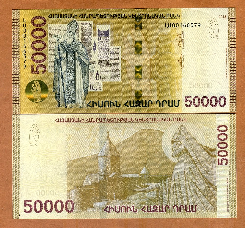 Armenia 2000 New Design 2018 P-NEW UNC /> Hybrid Polymer 2,000 Dram