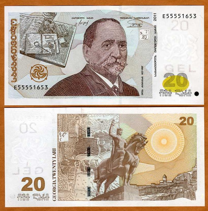 Image Hosting by Vendio