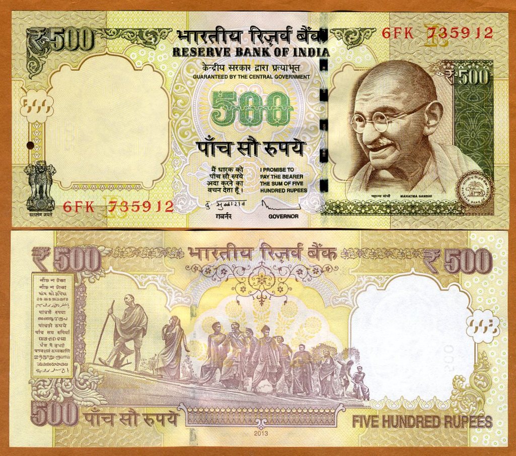 UNC Banknote India 500 Rupees p-106 2014 Letter R