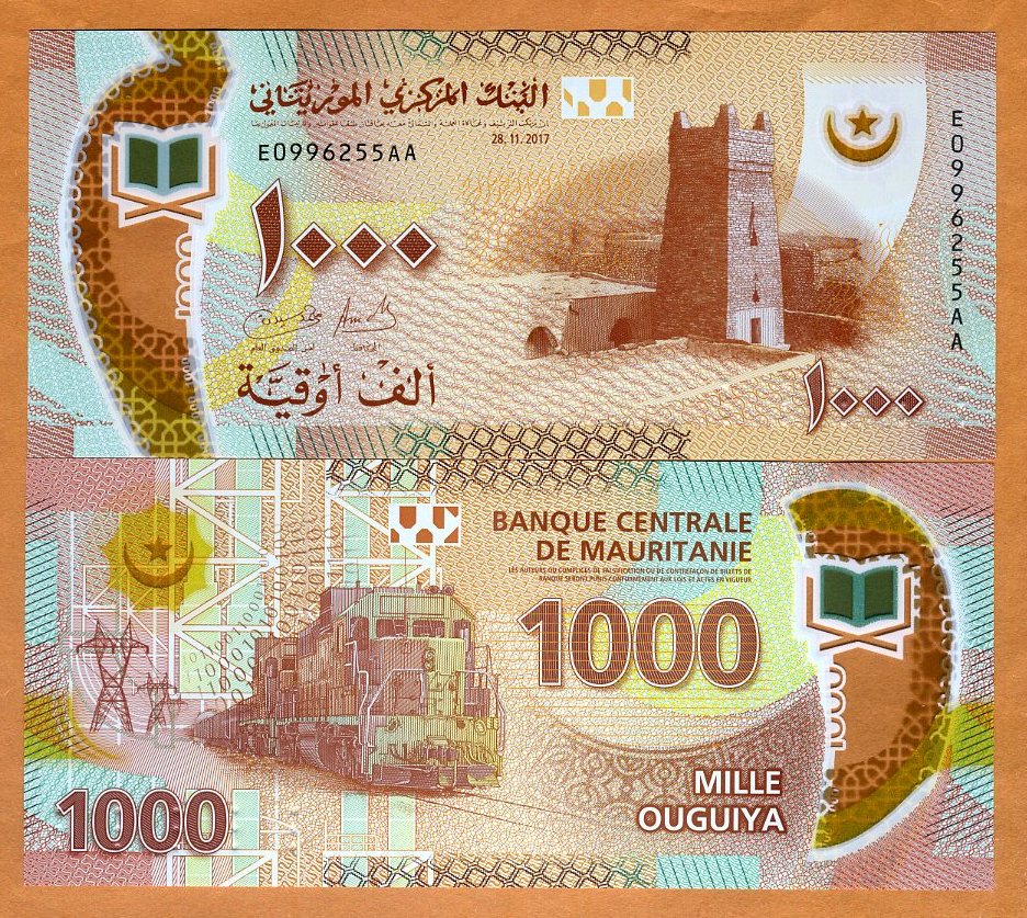 P-New Polymer Mauritania Banknotes set 50 100 200 500 Ouguiya,2017//2018 UNC
