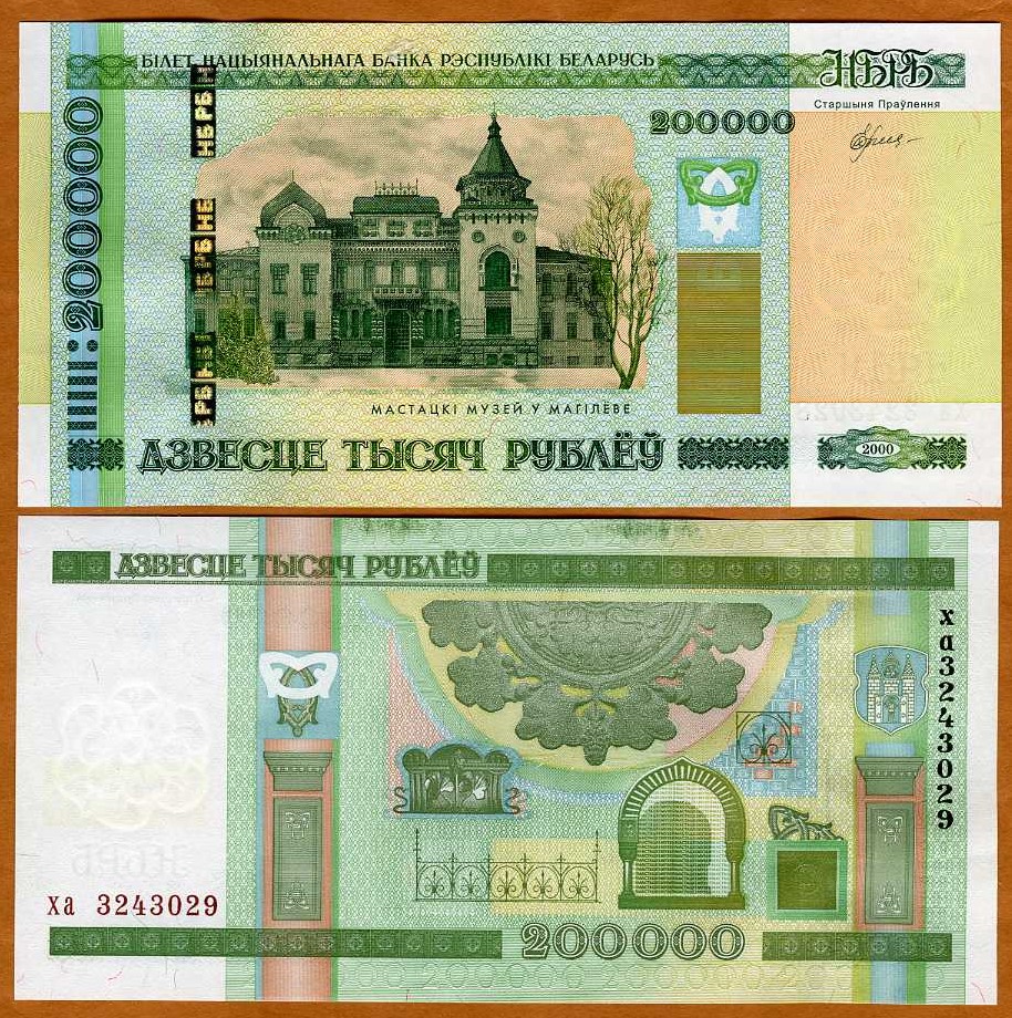 Image Hosting by Vendio