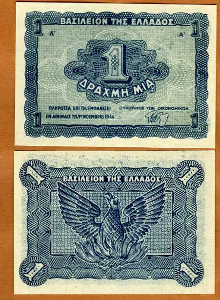 Image Hosting by Vendio