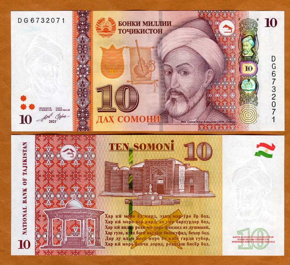 Image Hosting by Vendio