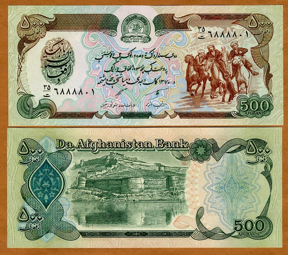 Image Hosting by Vendio