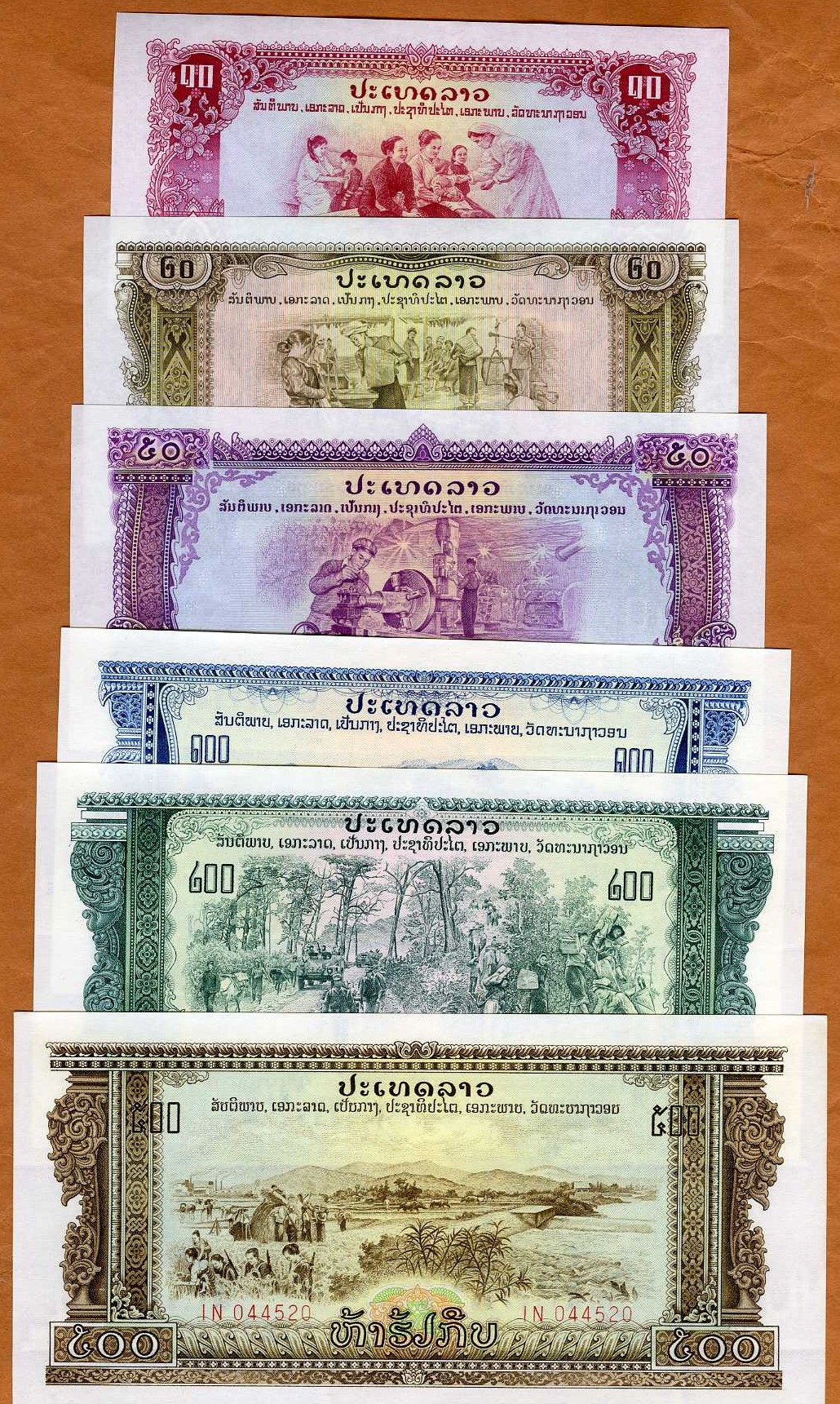 SET Lao / Laos, 10-20-50-100-200-500 Kip, ND (1968) P-20-21-22-23