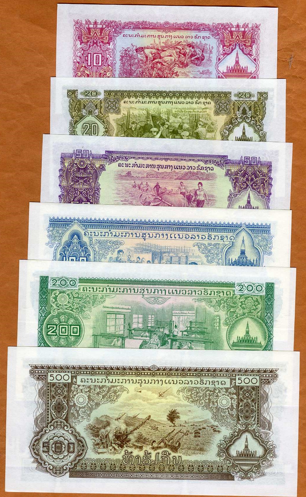 LAOページ SET Lao / Laos, 10-20-50-100-200-500 Kip, ND (1968) P-20-21-22-23