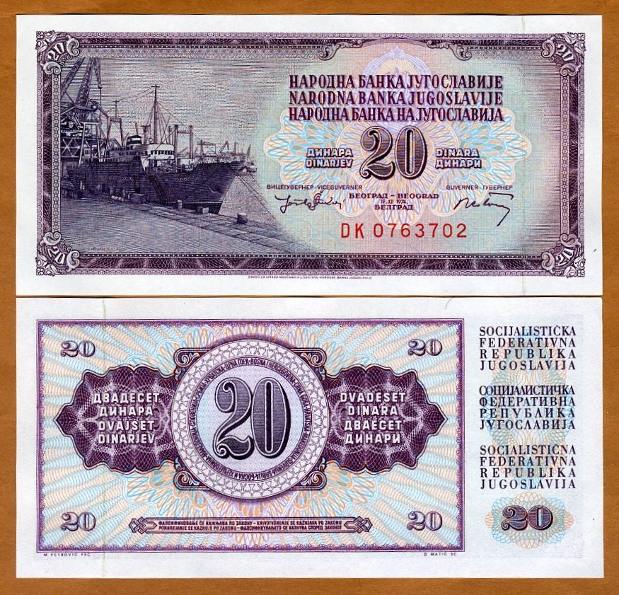 How did yugoslavia fall to communism picture