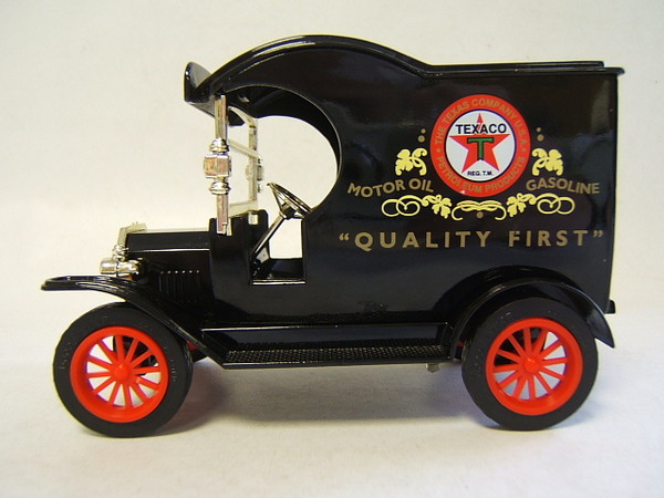 gearbox toy 1912 ford