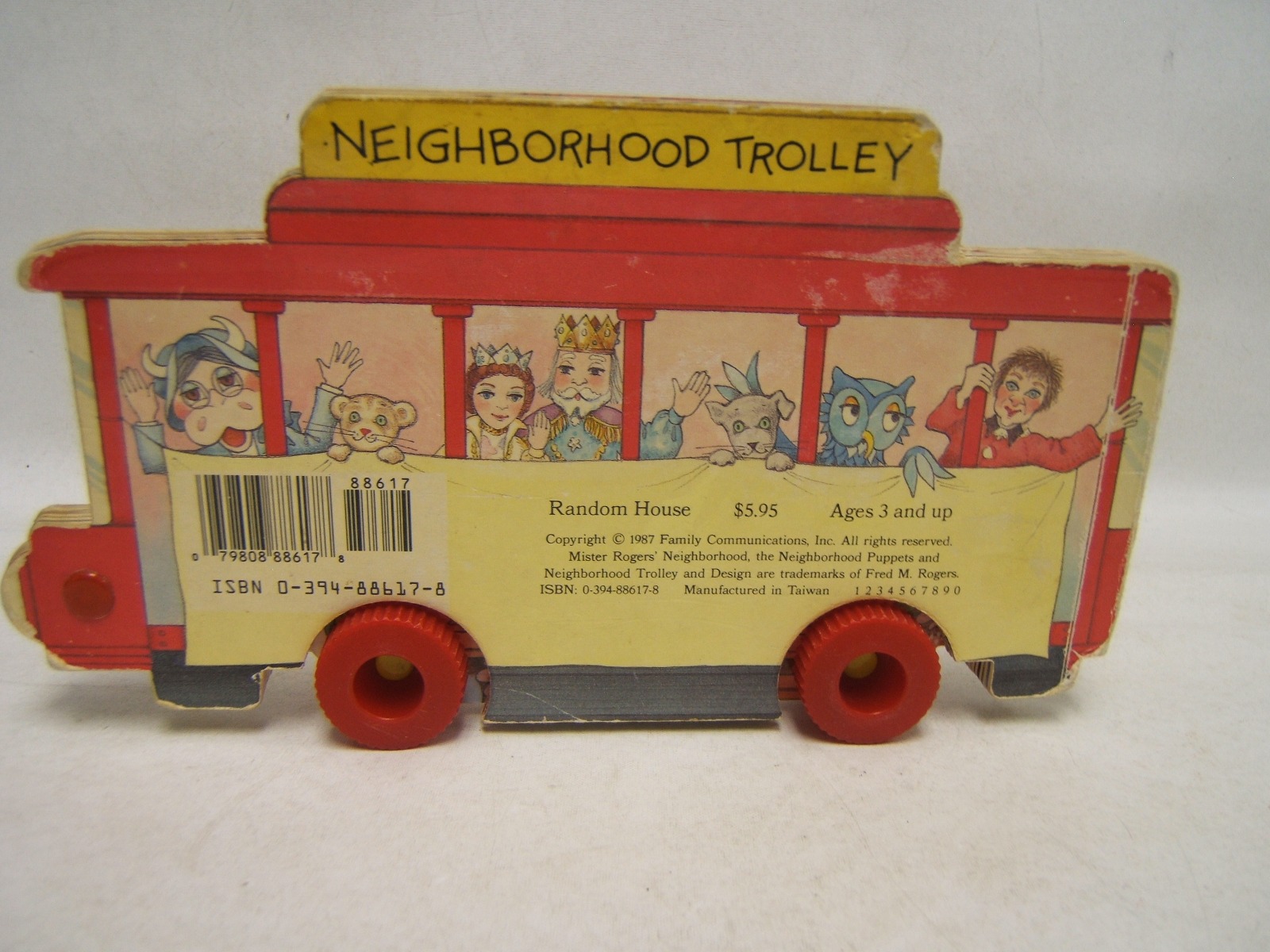 A Trolley Visit to Make-Believe Mr. Rogers 1987 Rare First Edition on ...