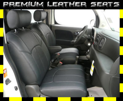 nissan cube car seat covers