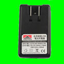 Battery Wall Charger with USB port for HTC Desire 