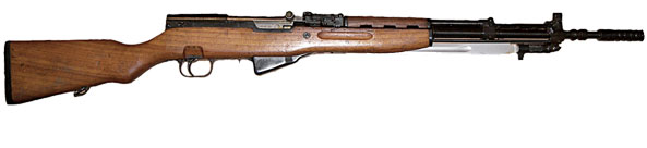 Image of an SKS Rifle