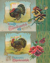 ?~Nice Lot of 2 Thanksgiving  Postcards-Turkeys & 
