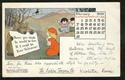 1909 Teddy Bear Calendar Postcard-Tiny Tad-Kansas-