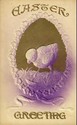 Heavy Embossed Airbrushed Easter Chick Postcard-ee