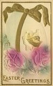 Fancy Airbrushed Embossed Chick in Pot Postcard -c