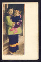 Antique Mother & Baby Chinese New Year Postcard-mm