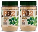 Lot of 2 Jars of PB2 Regular Peanut Butter Powder