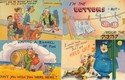 30 ESTATE Lot 1940s LINEN ERA HUMOR COMIC FUNNY PO