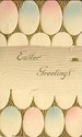 Fancy Embossed Easter Eggs Vintage Postcard-kk71