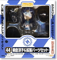 HARUHI Asakura Ryoko Nendoroid & Extension Part Se