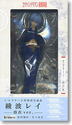 Evangelion Rei Ayanami Yukata Ani-Statue 1/8 Scale
