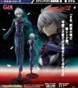 EVANGELION 2.0 Kaworu Nagisa G.E.M. Series 1/8 Fig