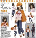 BAKEMONOGATARI Nadeko Sengoku Figma Action Figure 