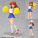Haruhi Mikuru Asahina Cheerleader Ver. Figma Figur