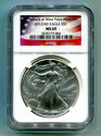 2012(W) AMERICAN SILVER EAGLE STRUCK AT WEST POINT