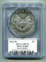 2012-W AMERICAN SILVER EAGLE BURNISHED PCGS MS70 F
