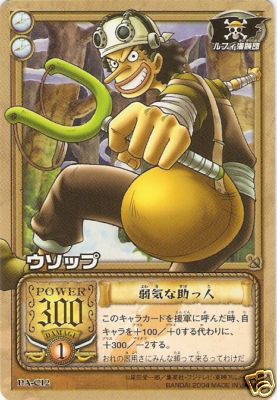 Muntc One Piece Card Usopp PA C Japanese