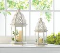 *17451V - Sublime Distressed White Lace 13" Iron C