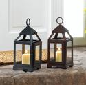 *18085V - Copper Metal 8 3/4" Contemporary Pillar 