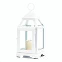 *18086V - White Metal 8 3/4" Contemporary Pillar C