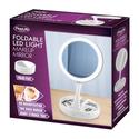 :10828V - Folding LED Light 10x Magnification Make