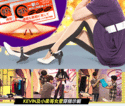 To add this item in your Shopping Cart drag and drop this picture there