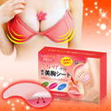 To add this item in your Shopping Cart drag and drop this picture there