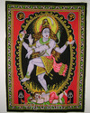 India Hindu God SHIVA Dancing Wall Hanging Rajasth