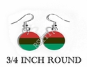 To add this item in your Shopping Cart drag and drop this picture there