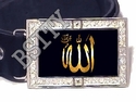 To add this item in your Shopping Cart drag and drop this picture there