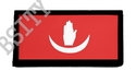 To add this item in your Shopping Cart drag and drop this picture there