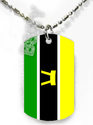To add this item in your Shopping Cart drag and drop this picture there
