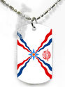 To add this item in your Shopping Cart drag and drop this picture there