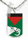 To add this item in your Shopping Cart drag and drop this picture there